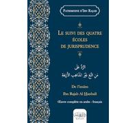 LE SUIVI DES QUATRE ECOLES DE JURISPRUDENCE