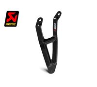 LE SUPPORT EN CARBONE ÉLIMINE LE MARCHEPIED PASSAGER AKRAPOVIC POUR KAWASAKI ZX