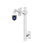 Le Support Universel pour Perche de caméra Securi est doté d'un Bras Long réglable et Convient aux caméras de vidéosurveillance et IP, ce Qui Le Rend idéal pour la Surveillance extérieure.