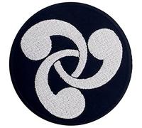 Le symbole de Triskele Brodé à Repasser ou à Coudre Patch, Blanc noir