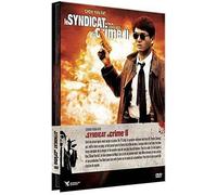 Le Syndicat du Crime 2