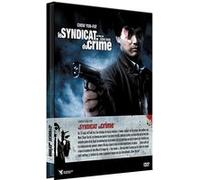 Le Syndicat du crime E