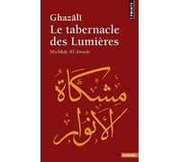 Le Tabernacle des Lumières