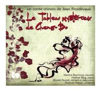 Le Tableau Mysterieux De Cheng-Bo
