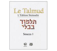 Le talmud t v - souca 1 - Adin Even-Israël Steinsaltz - Biblieurope - relié - Essai