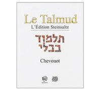 Le Talmud: Tome 22, Chevou'ot