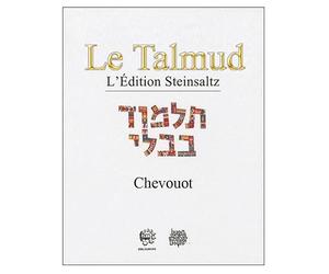 Le Talmud: Tome 22, Chevou'ot