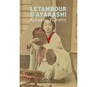 Le tambour d'Ayakashi