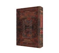 Le tamud artscroll beitsa Edition hébreu-français - Collectif - Lehmanns - relié - Etude