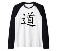 Le Tao Ou Dao Symbole du Taoïsme Manche Raglan