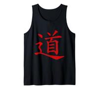 Le Tao Ou Dao Symbole du Taoïsme - Vintage Débardeur