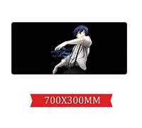 Le Tapis De Souris Speed Gaming Banni |Tapis De Souris XXL | 700 X 300Mm Grand Format |Base De 2Mm D'Épaisseur | Précision Et Vitesse Parfaites, G