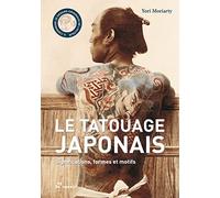 Le tatouage japonais. Significations, formes et motifs.