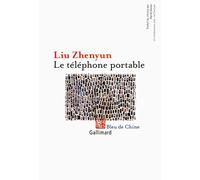 Le téléphone portable