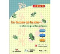 Le Temps De La Joie - Le Chinois Pour Les Enfants (1 Dvd + 2 Cd Audio)