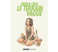 Le Terrain vague