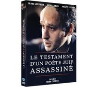 Le testament d'un poète juif assassiné DVD E