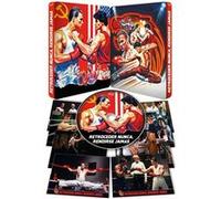 Le Tigre rouge (1986) (Steelbook + 8 cards) / No Retreat, No Surrender (Blu Ray)