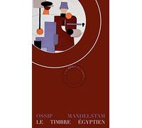Le timbre égyptien