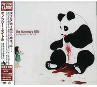 Le titre honorifique - Tout sauf la vérité