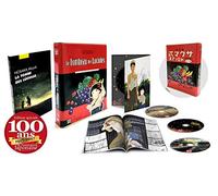 Le tombeau des lucioles Edition Collector Limitée Candy Box Combo Blu-ray DVD