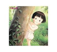 YOSHIO MAMIYA – Le Tombeau des Lucioles – Bande originale – LP Vinyle 33 tours – Victrola