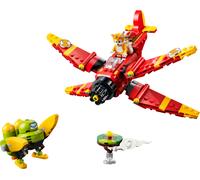 Le Tornado-1 de Tails