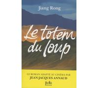 LE TOTEM DU LOUP