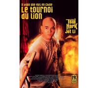 Le Tournoi Du Lion