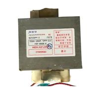 Le Transformateur De Four À Micro-ondes 900 W Modèle LGL-900E-4 Peut Remplacer 801 MD-901EMR-1, Sortie Stable