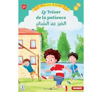 Le trésor de la patience