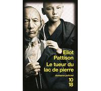 Le tueur du lac de pierre: Shar Tao Yun - t2