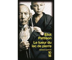 Le tueur du lac de pierre: Shar Tao Yun - t2