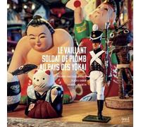 Le Vaillant Soldat De Plomb Au Pays Des Yôkai