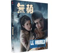 Le Vaurien - L'intégrale - Blu-Ray
