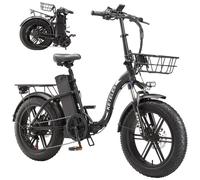 Le vélo électrique pliable KETELES KF9 est équipé d'un moteur de 1000 W, d'une batterie de 48 V 35 Ah, d'une vitesse maximale de 40 km/h, d'une autonomie de 120 km, de pneus de 20 x 4 pouces et est di