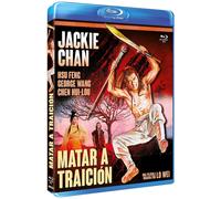 Le Vengeur (1977) / Jian Hua Yan Yu Jiang Nan (Blu Ray)