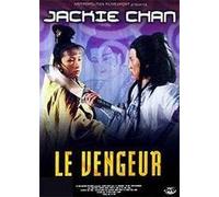 Le Vengeur - Edition Kiosque