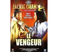 Seven7 Le Vengeur