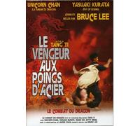 Le Vengeur aux poings d'acier - Le combat du Dragon G
