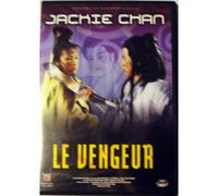 Le vengeur