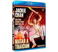 Le Vengeur / To Kill with Intrigue ( Jian hua yan yu jiang nan ) [ Origine Espagnole, Sans Langue Francaise ] (Blu-Ray)