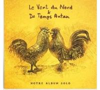 Le Vent Du Nord & De Temps Antan - Notre Album Solo [Cd] Canada - Import