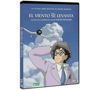 Le vent se lève / Kaze tachinu G