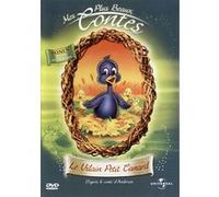 Le vilain petit canard – MEP