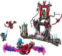 Lego Le Village De La Tempête Draconique 71841 Lego - La Boite