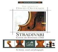 The Violin of David Oistrakh [Import]