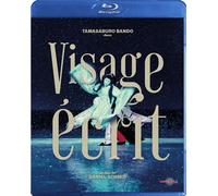 Le Visage écrit Blu-ray