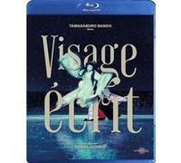 Le Visage écrit Blu-ray E