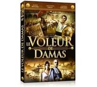 Le voleur de Damas DVD E
